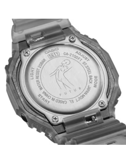 Casio G-shock FUTUR COLLAB. CLASSIC Serie 2100