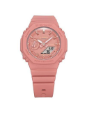 Casio G-Shock MUJER Serie GMA-S