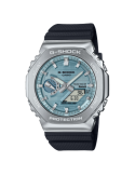 reloj-casio-g-shock-g-steel-solar-serie-gbm-2100
