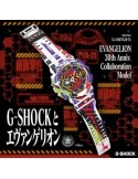 reloj-casio-g-shock-x-evangelion-estandar-serie-ga-110